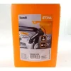 Bidón combinado  3 L Mezcla y 1.5 L aceite cadena Sthil