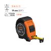 Huincha medir 5 m x 3/4″ (14578) Truper