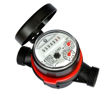 Medidor agua caliente 1/2´´ T90 ( DN15) Nereus
