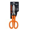 Tijera corta lata 12″ (18502) Truper