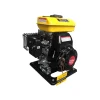 Motobomba 1.5″ x 1.5″ 2.5HP 185 L/M (KRG40) Krafter