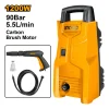 Hidrolavadora 90BAR 5.5 l/min 1200W Ingco